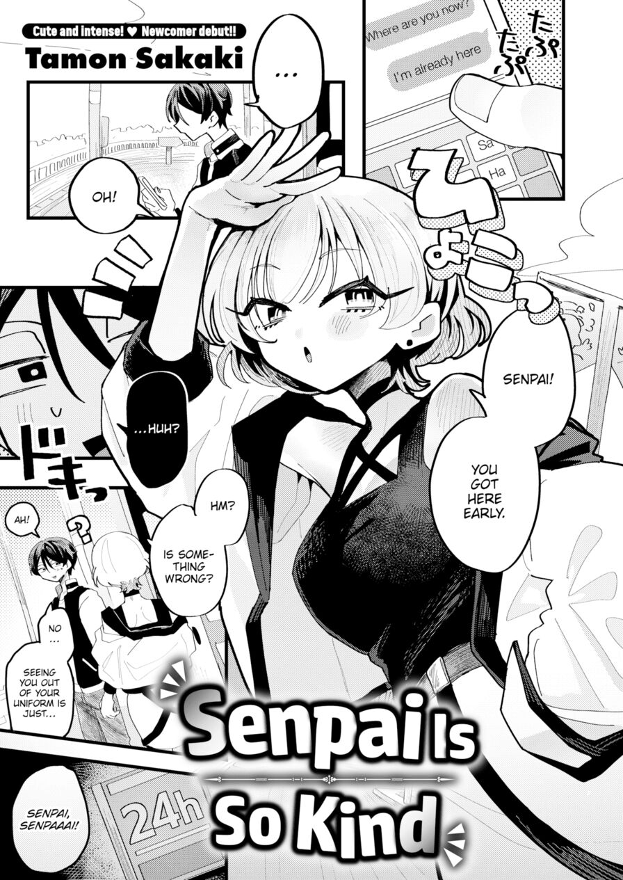 [Tamon Sakaki] Senpai Is So Kind (Weekly Kairakuten 2023-08)