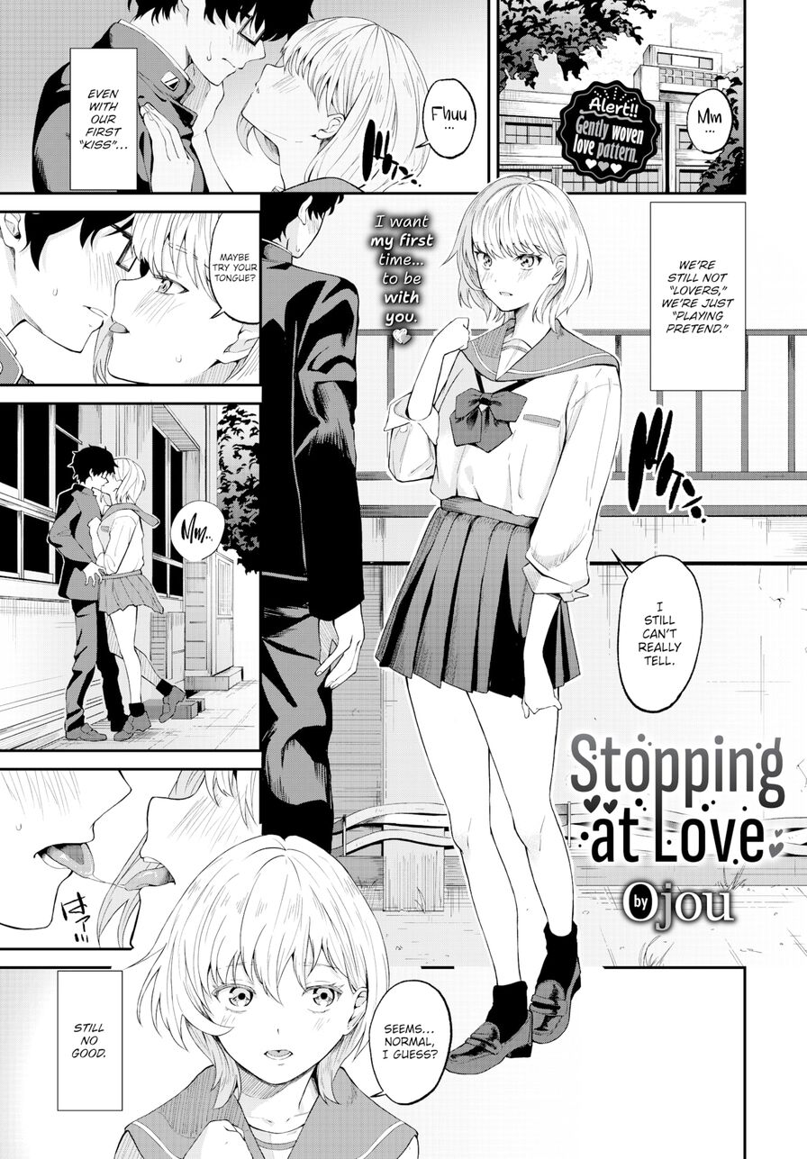[Ojou] Stopping at Love (Comic Bavel 2023-11)