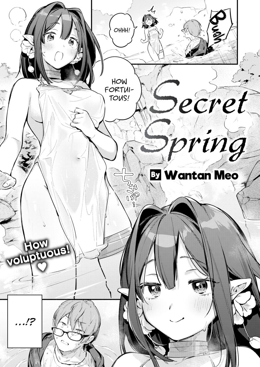[Wantan Meo] Secret Spring (Comic Kairakuten 2023-11)