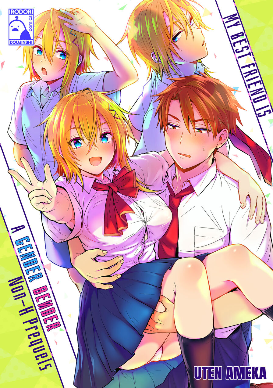 [UTEN+ (Uten Ameka)] My Best Friend is a Gender Bender Non-H Prequels