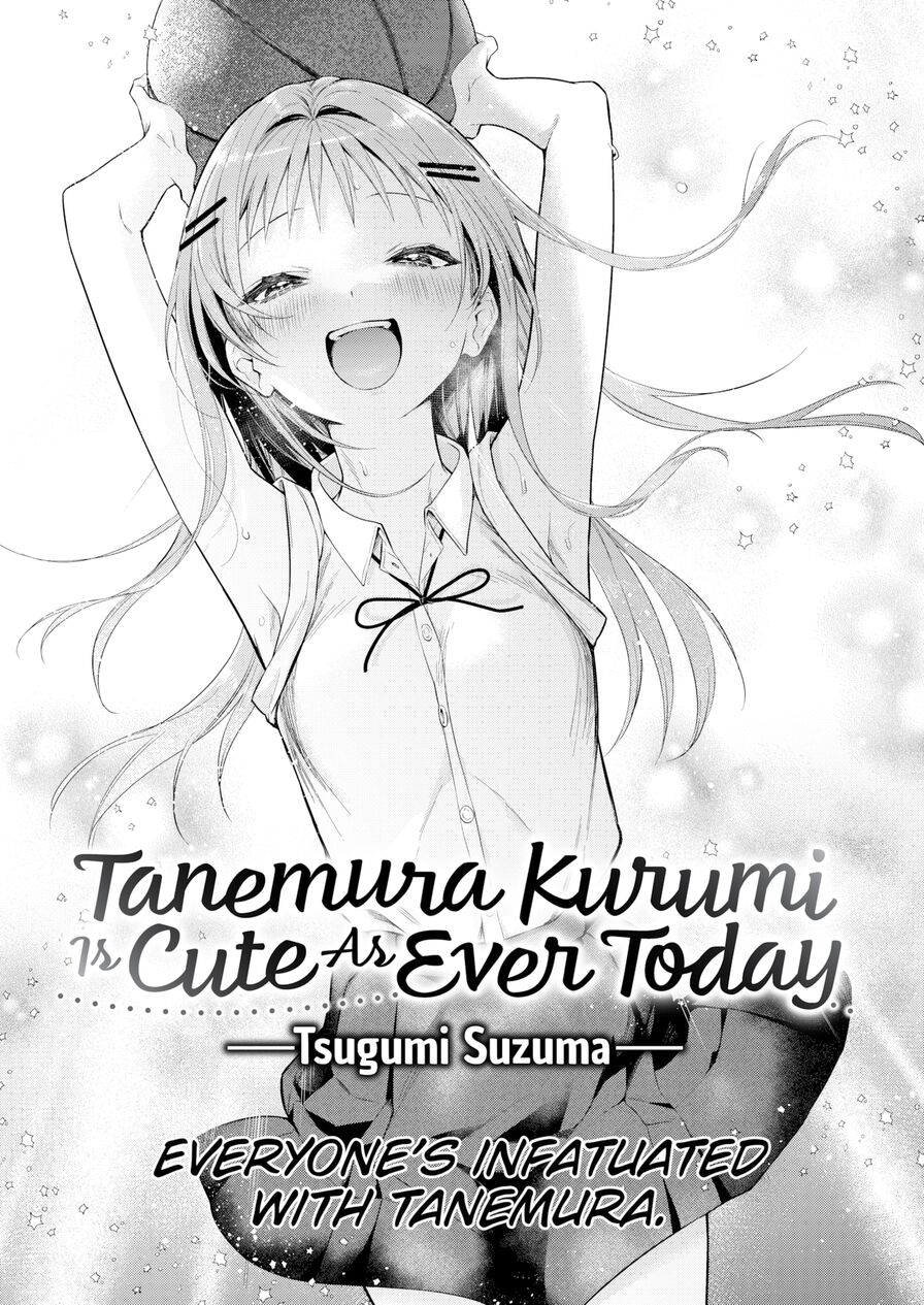 [Tsugumi Suzuma] Tanemura Kurumi Is Cute As Ever Today (Comic Kairakuten 2023-10)