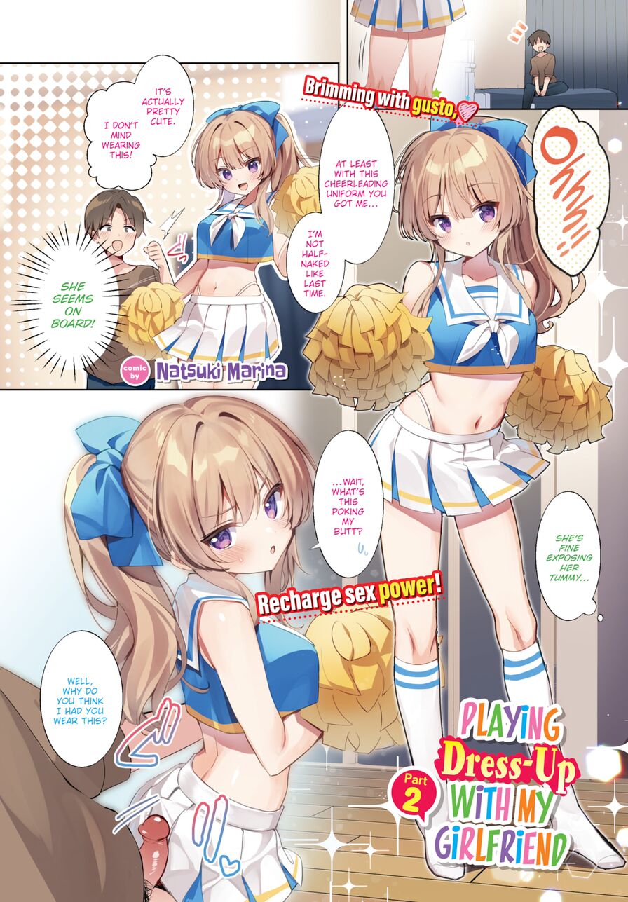 [Natsuki Marina] Playing Dress-Up With My Girlfriend - Part 2 (Comic Bavel 2023-11)