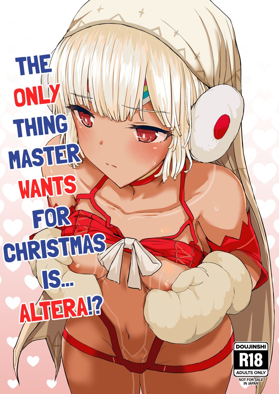 [Contamination (Eigetu)] The Only Thing Master Wants for Christmas is... Altera!?