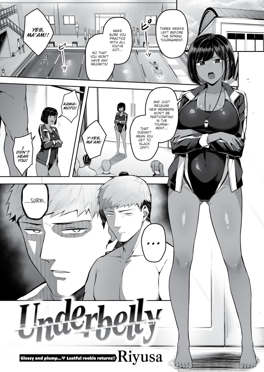 [Riyusa] Underbelly (Comic Shitsurakuten 2023-11)