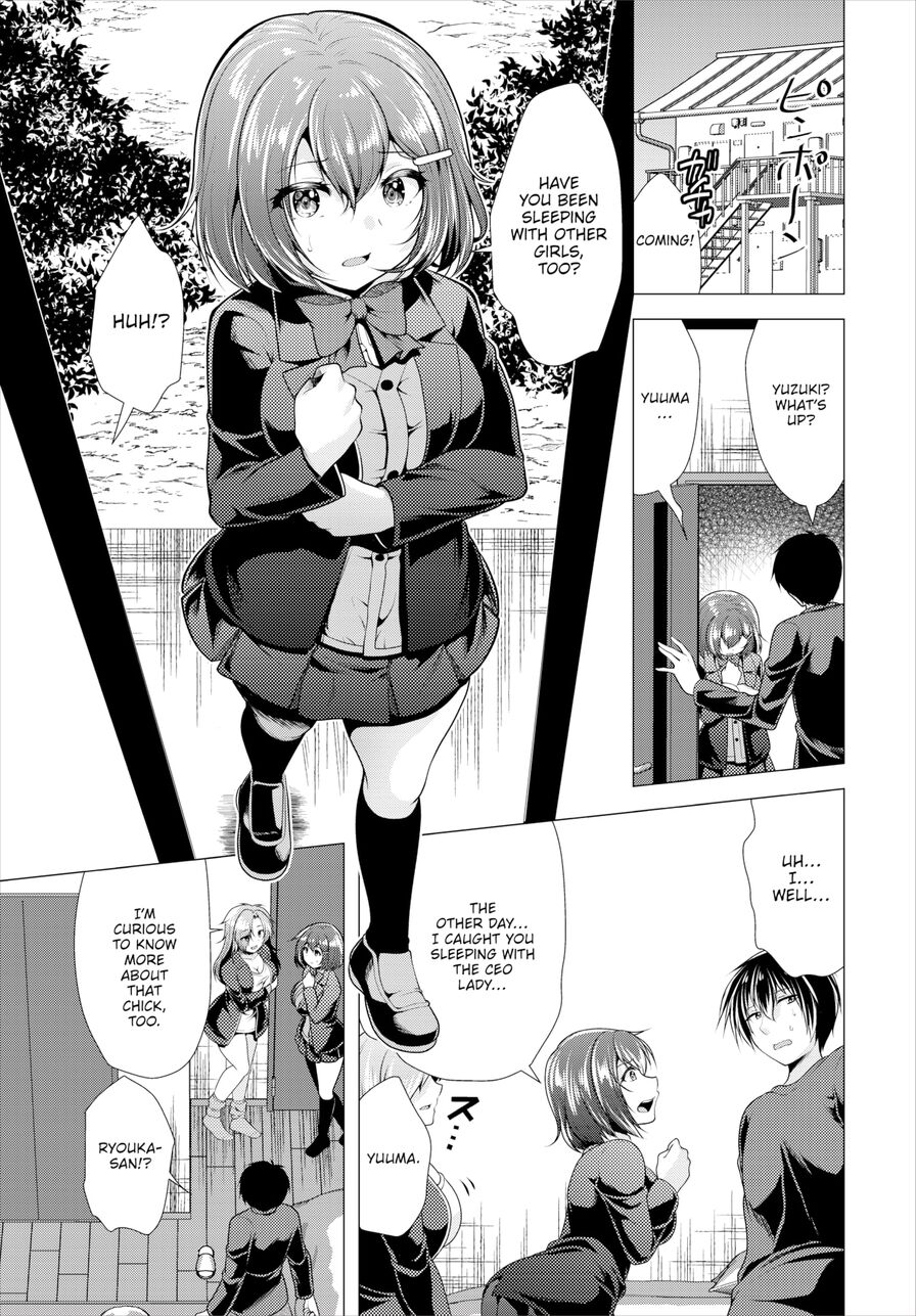 [Matsunami Rumi] Paying My Landlord Rent Through Sex 12 (Dascomi Vol.27)