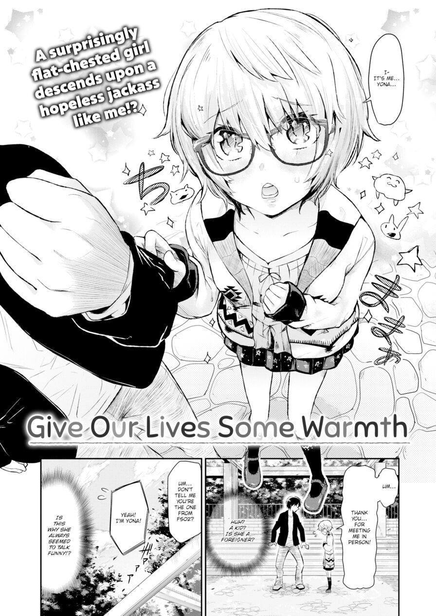 [Aoi Miharu] Give Our Lives Some Warmth (Comic X-Eros #50)