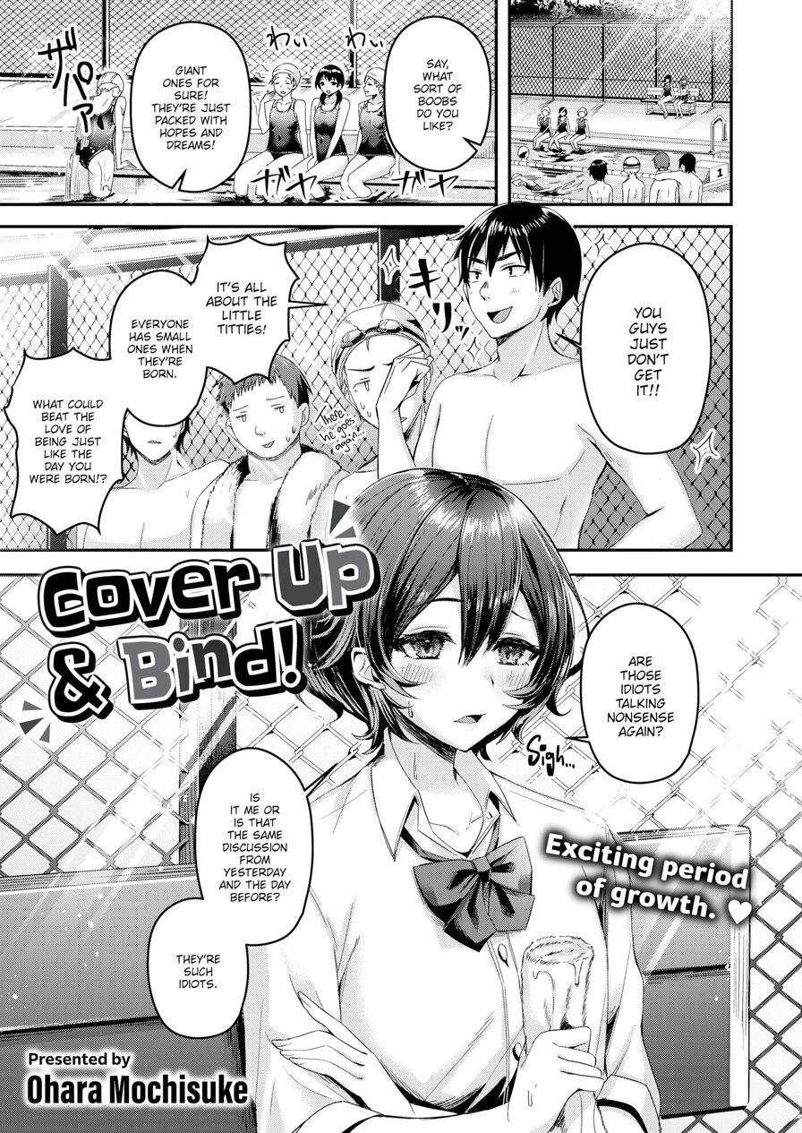 [Ohara Mochisuke] Cover Up & Bind! (Comic Kairakuten BEAST 2023-11)