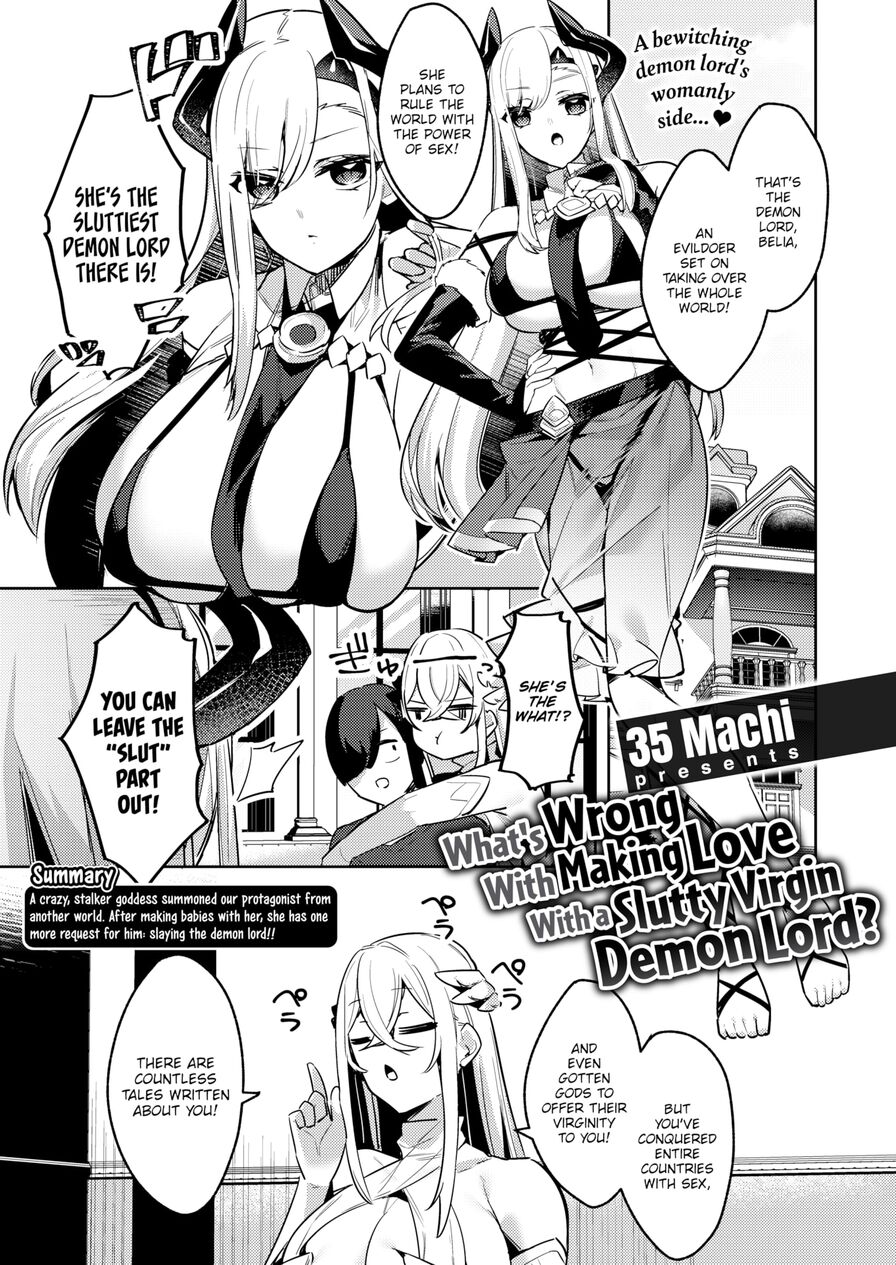 [35 Machi] What's Wrong With Making Love With a Slutty Virgin Demon Lord? (Isekairakuten Vol.27)
