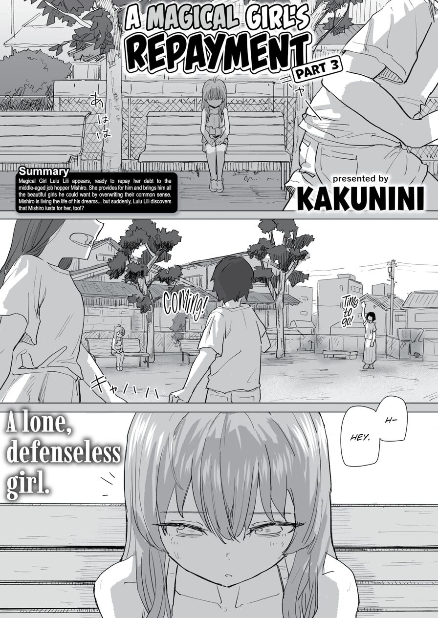 [Kakunini] A Magical Girl's Repayment - Part 3 (Weekly Kairakuten 2023-10)