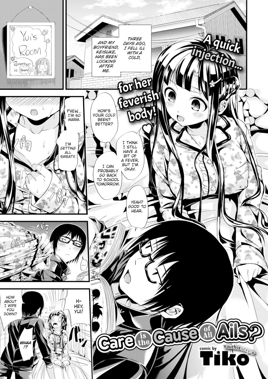[Tiko] Care is the Cause of All Ails? (Comic Bavel 2016-05)