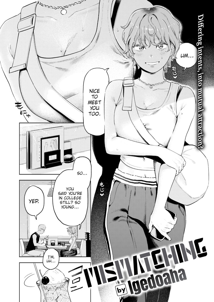 [Igedoaha] Mismatching (Comic Kairakuten BEAST 2023-12)