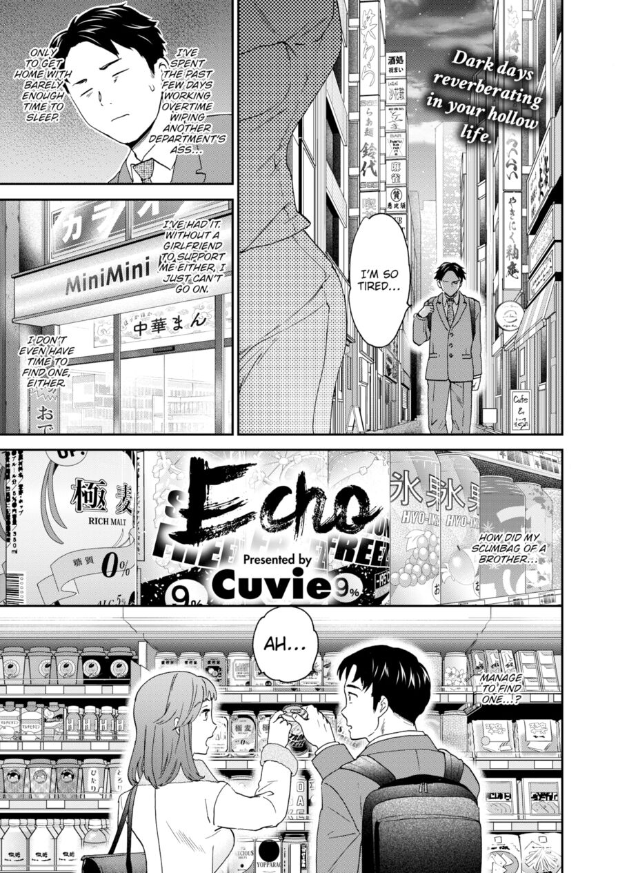 [Cuvie] Echo (Comic Kairakuten BEAST 2023-12)