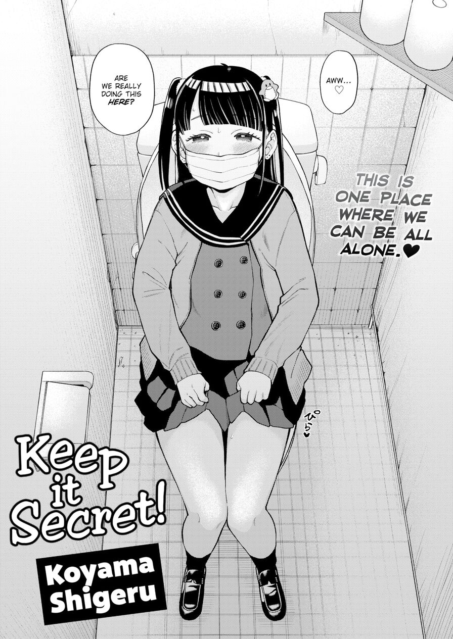 [Koyama Shigeru] Keep It Secret! (Comic Kairakuten 2024-01)