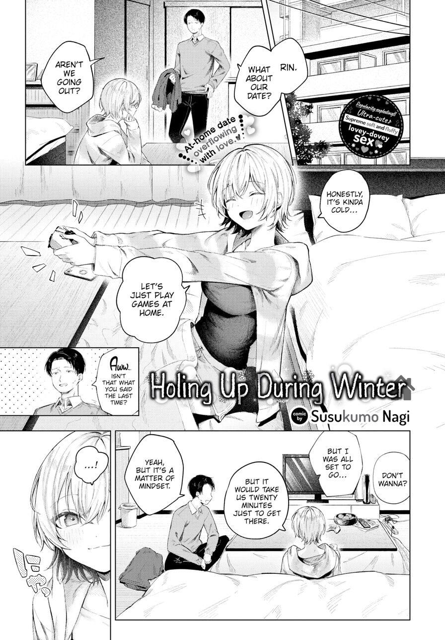 [Susukumo Nagi] Holing Up During Winter (Comic Bavel 2024-01)