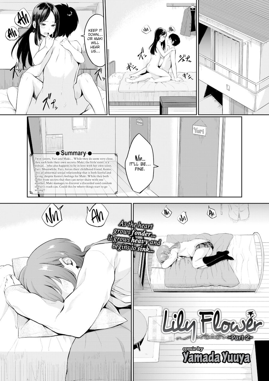 [Yamada Yuuya] Lily Flower ~Part 2~ (Comic Bavel 2016-05)