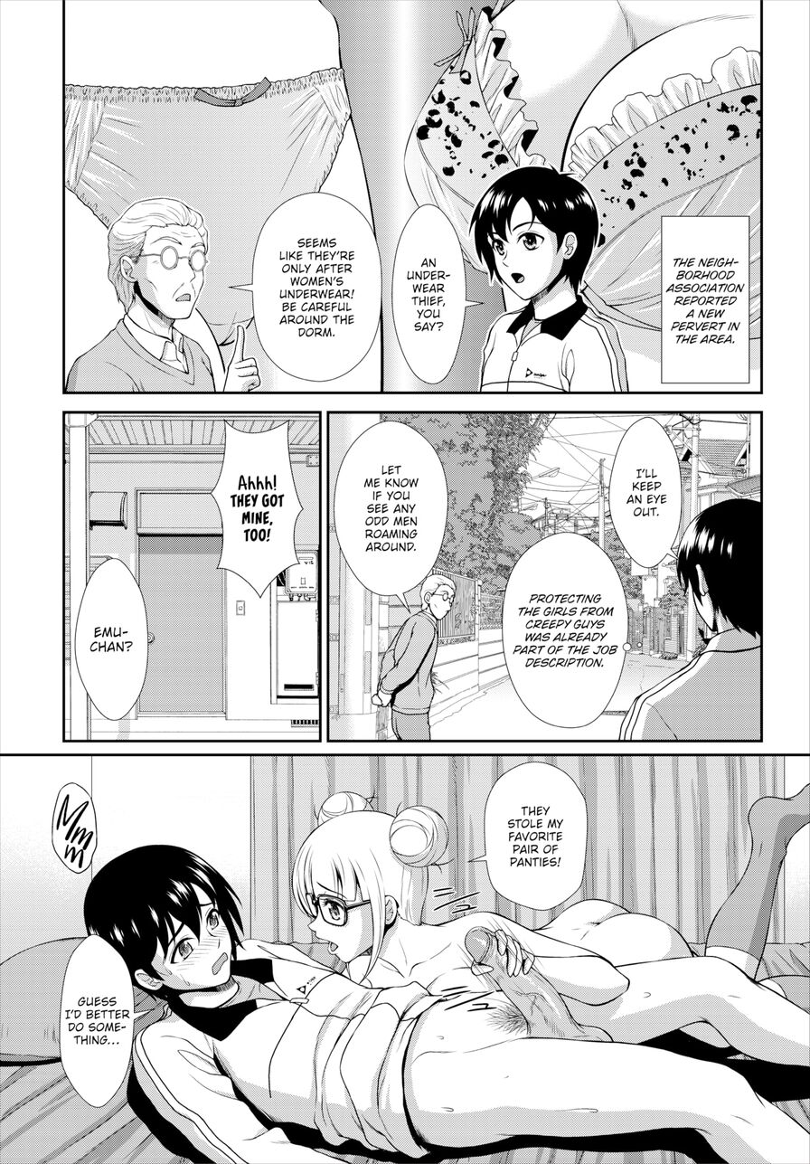 [Ban Kazuyasu] A Lousy Spy's Slut Dorm Diaries 4 - There's No Cleaning Up This Girls Dorm! (Dascomi Vol.28)