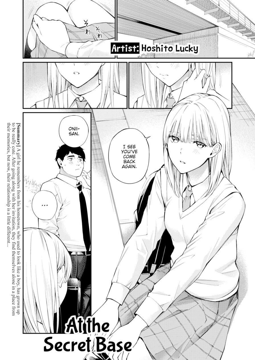 [Hoshito Lucky] At the Secret Base (Comic Kairakuten 2024-02)