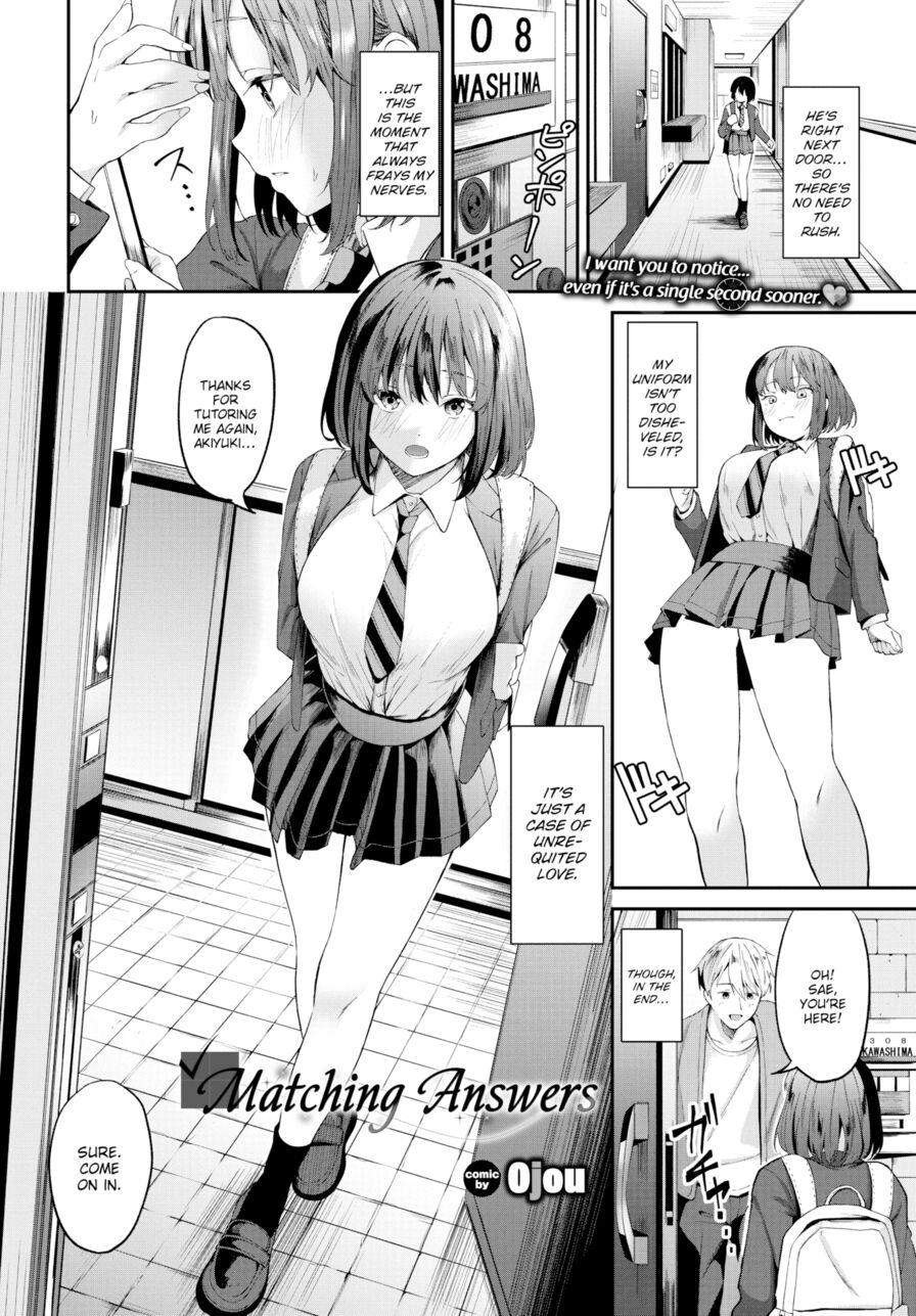 [Ojou] Matching Answers (Comic Bavel 2024-03)