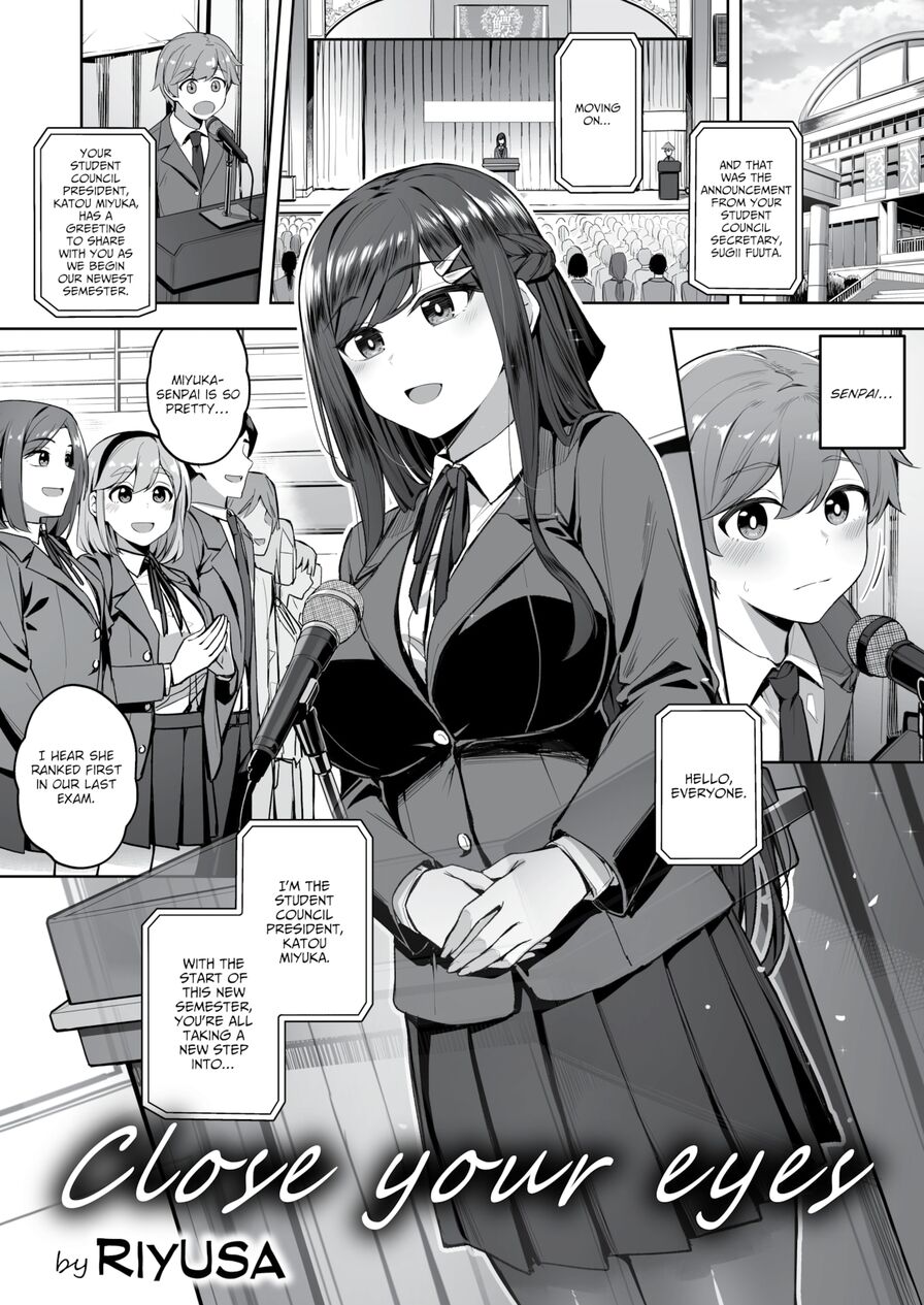 [Riyusa] Close Your Eyes (Comic Shitsurakuten 2024-02)