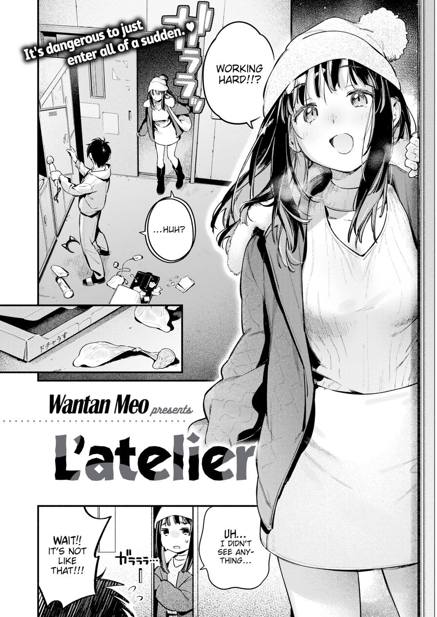 [Wantan Meo] L'Atelier (Comic Kairakuten 2024-02)