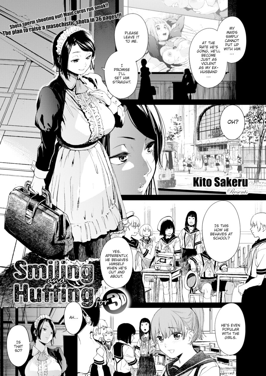 [Kito Sakeru] Smiling to Huffing for 3D (Comic X-Eros #36)