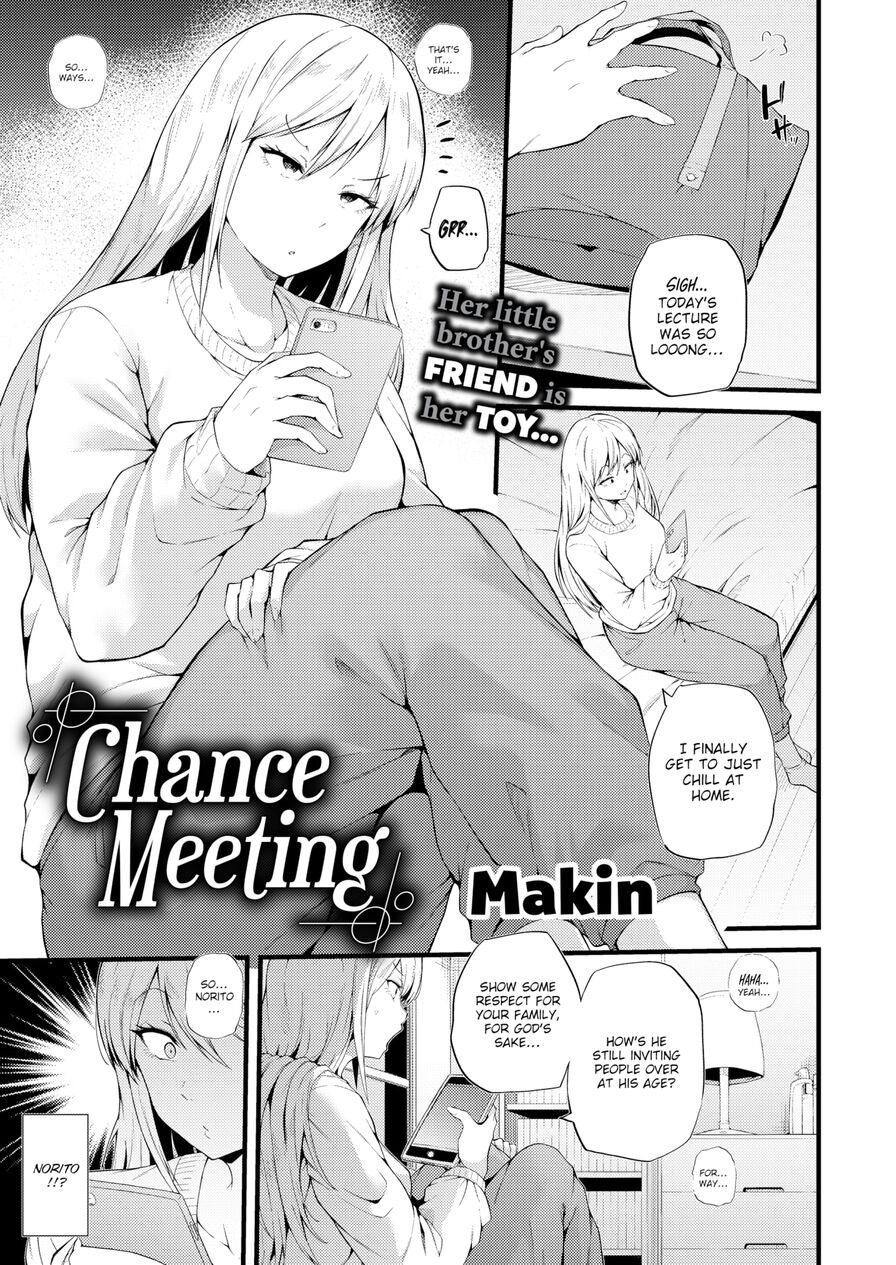 [Makin] Chance Meeting (Comic Kairakuten 2024-03)