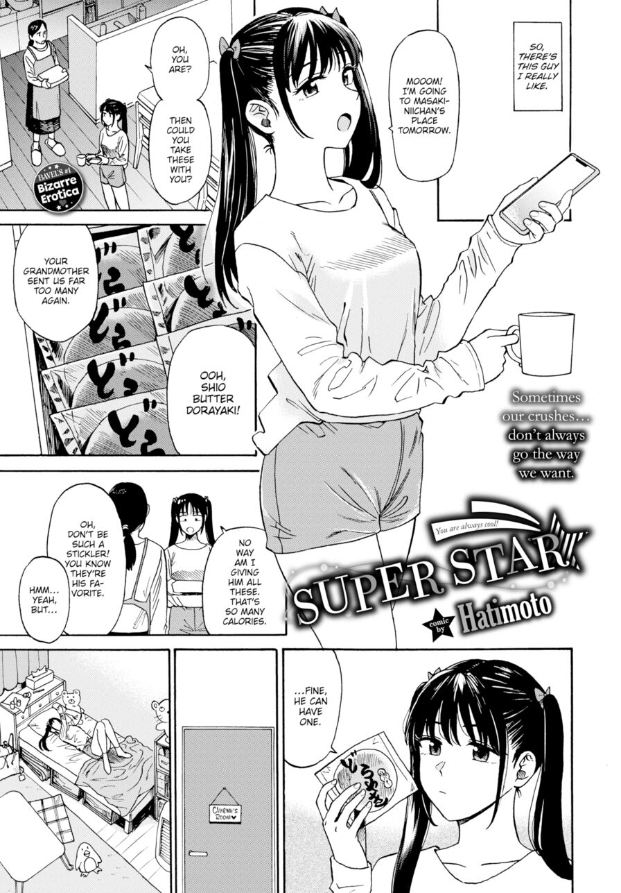 [Hatimoto] Super Star (Comic Bavel 2024-03)
