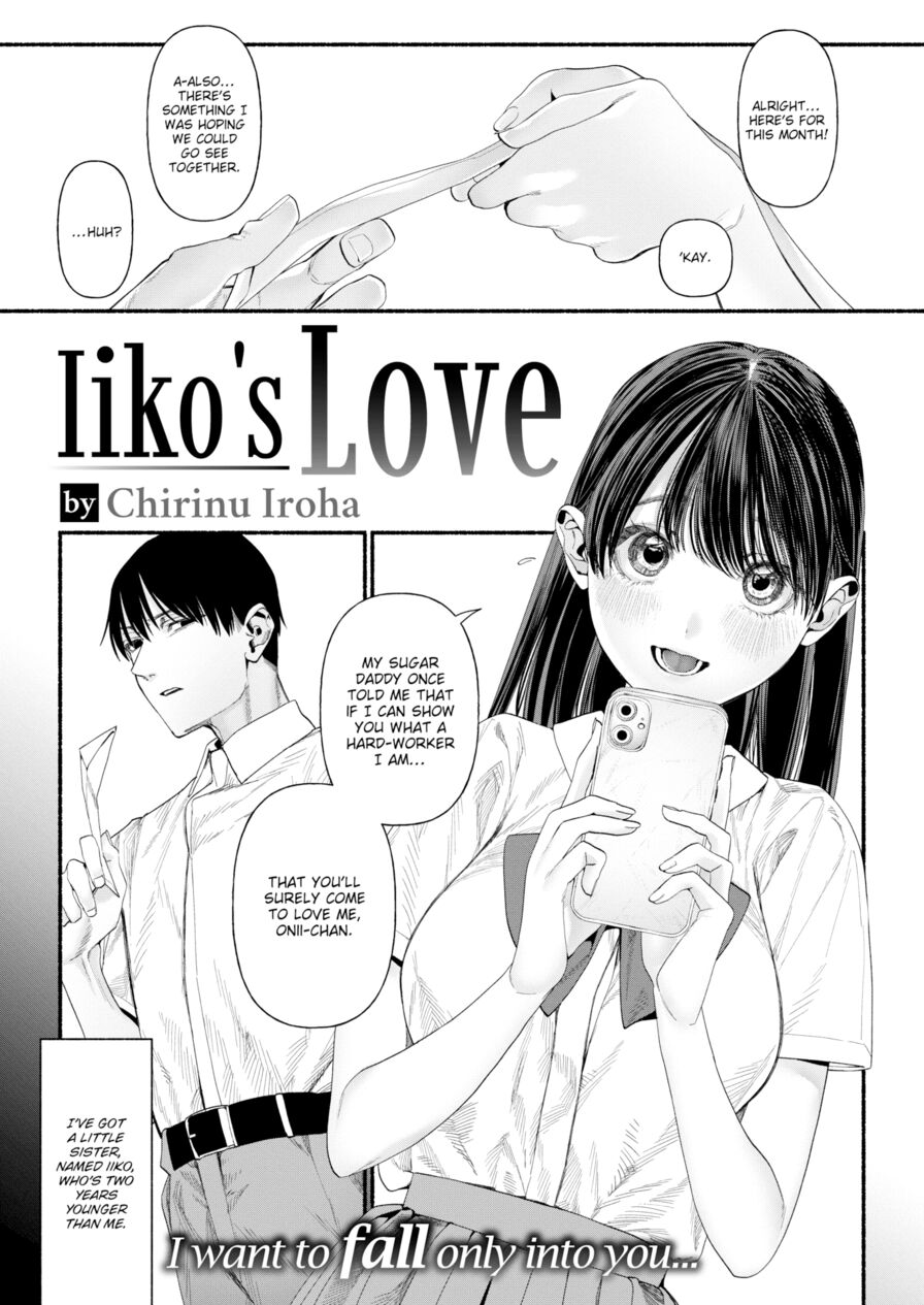 [Chirinu Iroha] Iiko's Love (Weekly Kairakuten 2023-11)