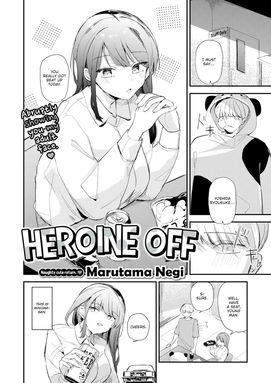 [Marutama Negi] Heroine Off (Comic Kairakuten BEAST 2024-03)