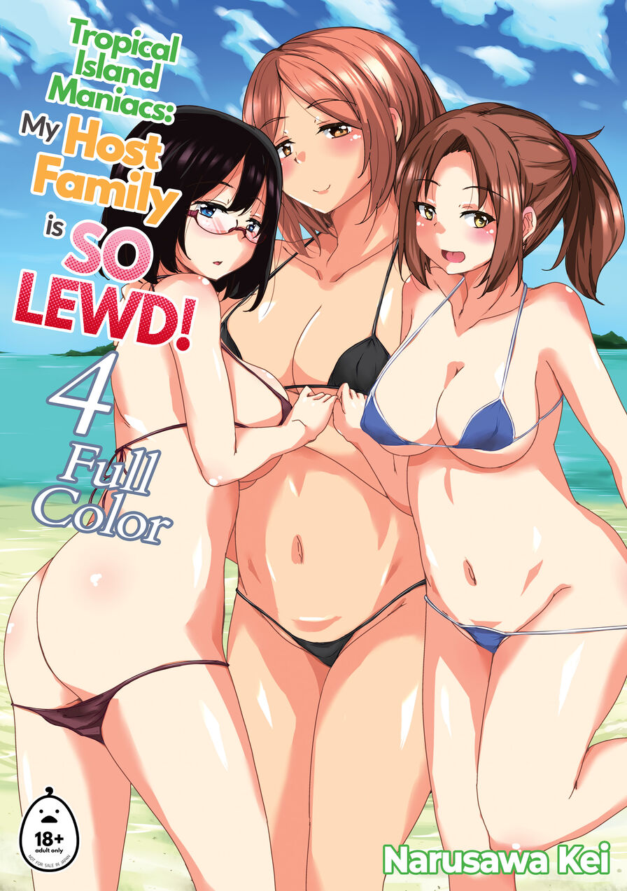 [Sound Sticker (Narusawa Kei)] Tropical Island Maniacs: My Host Family is so Lewd! 4 (Full Color Version)