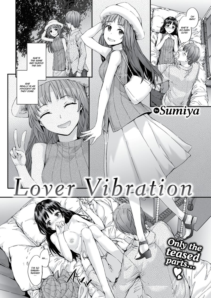 [sumiya] Lover Vibration (Comic Kairakuten 2017-01)
