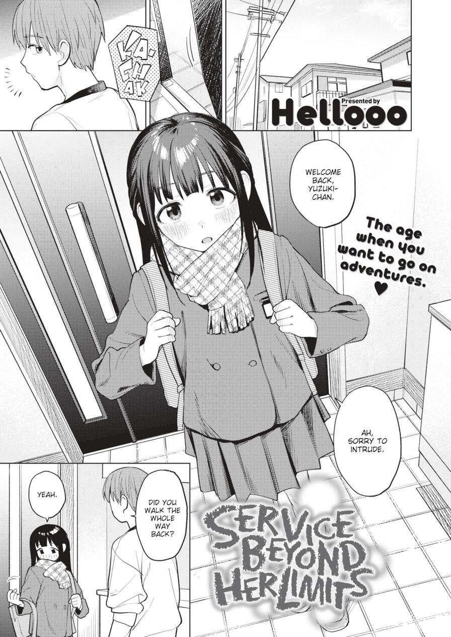 [Hellooo] Service Beyond Her Limits (Comic X-Eros #110)