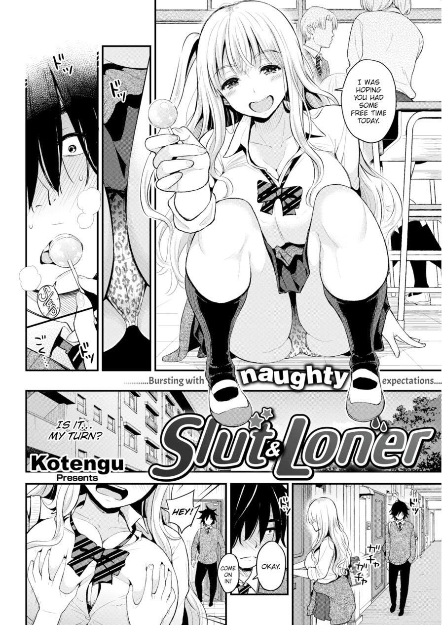 [Kotengu] Slut & Loner (Comic Shitsurakuten 2017-02)
