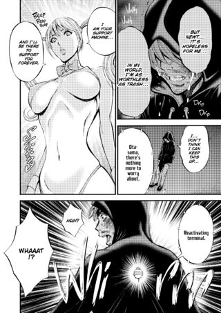 Page 187