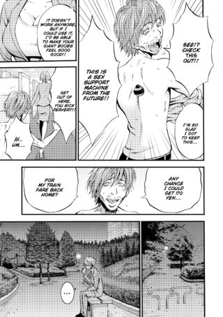 Page 180