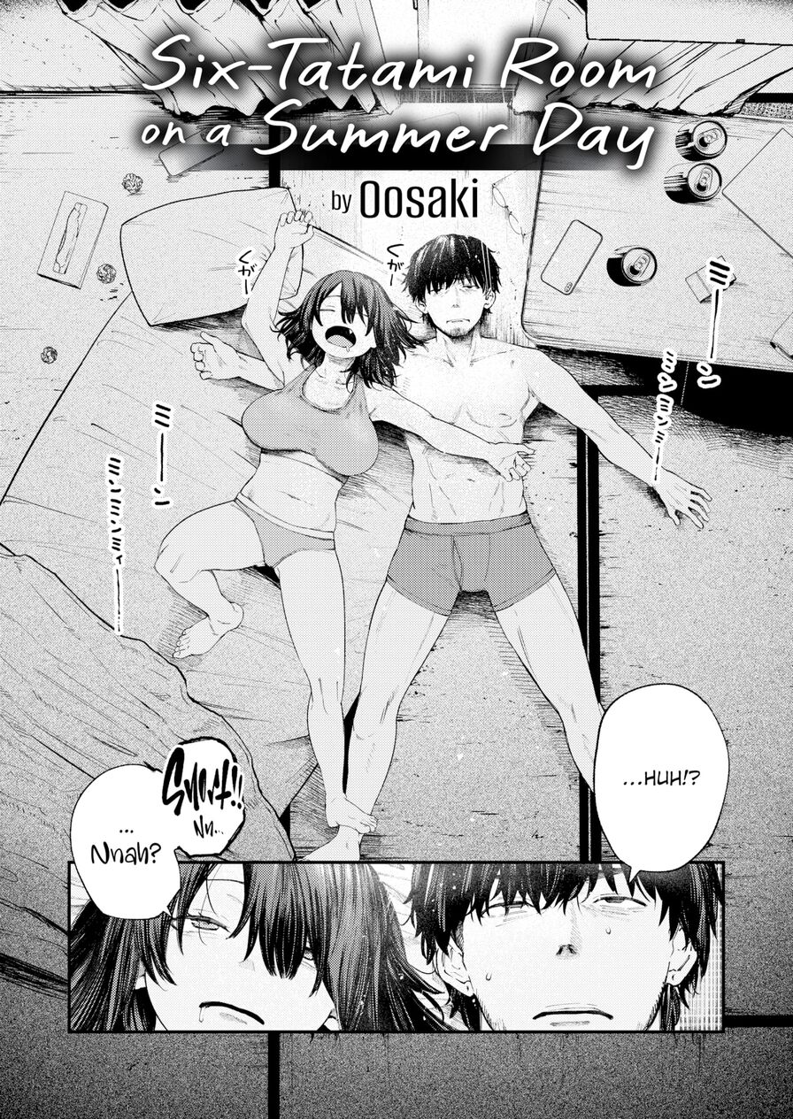 [Oosaki] Six-Tatami Room on a Summer Day (Comic Shitsurakuten 2024-05)