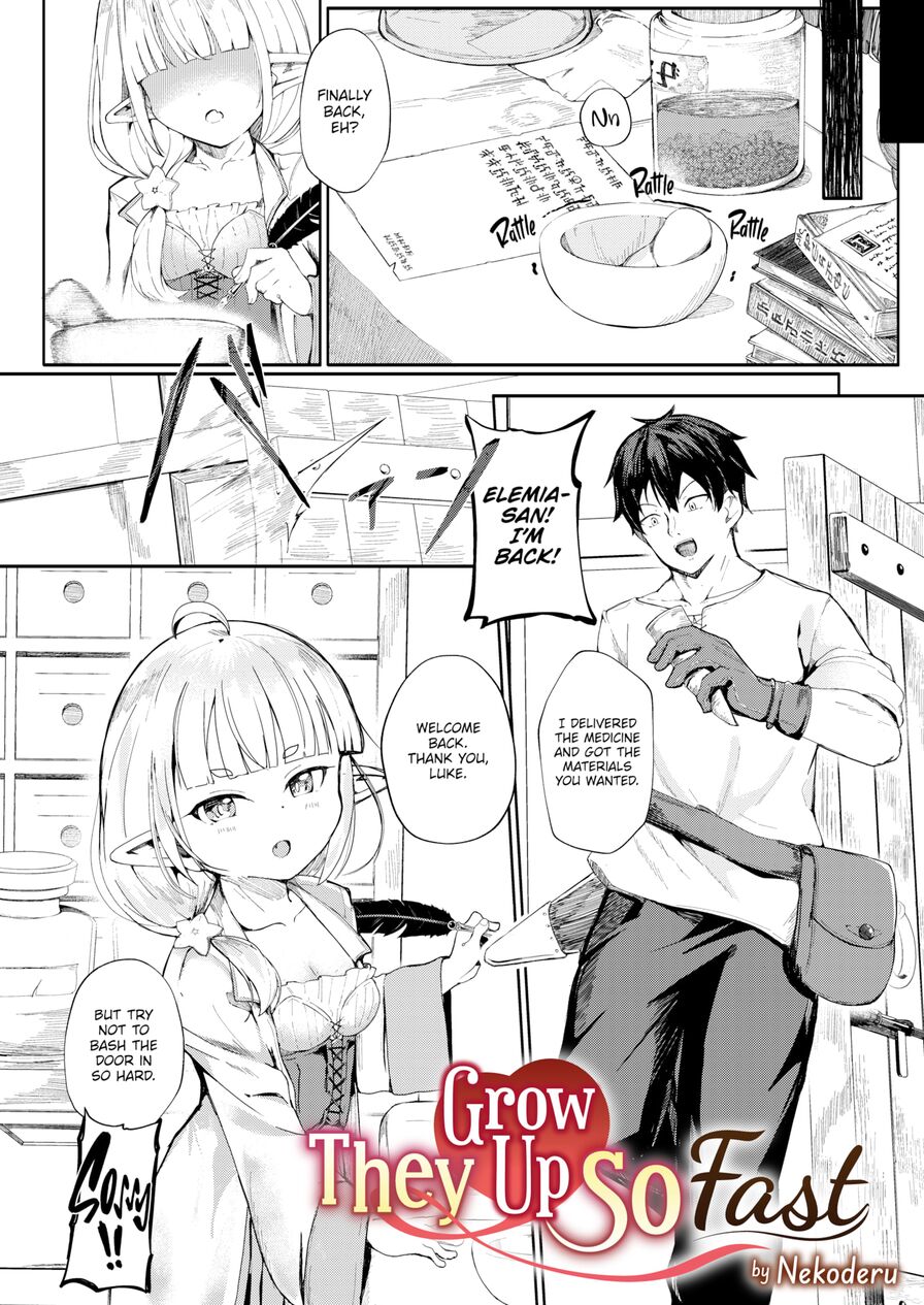 [Nekoderu] They Grow Up So Fast (FAKKU Original)