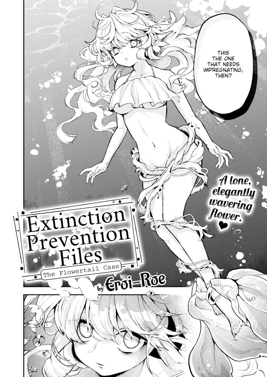 [Eroi-Roe] Extinction Prevention Files - The Flowertail Case (Comic Kairakuten 2024-06)