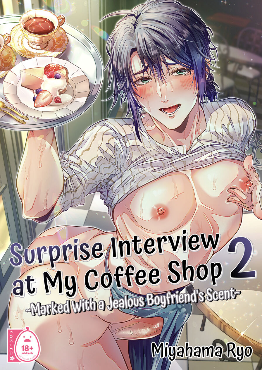 [Fuhai Nabe (Miyahama Ryo)] Surprise Interview at My Coffee Shop 2