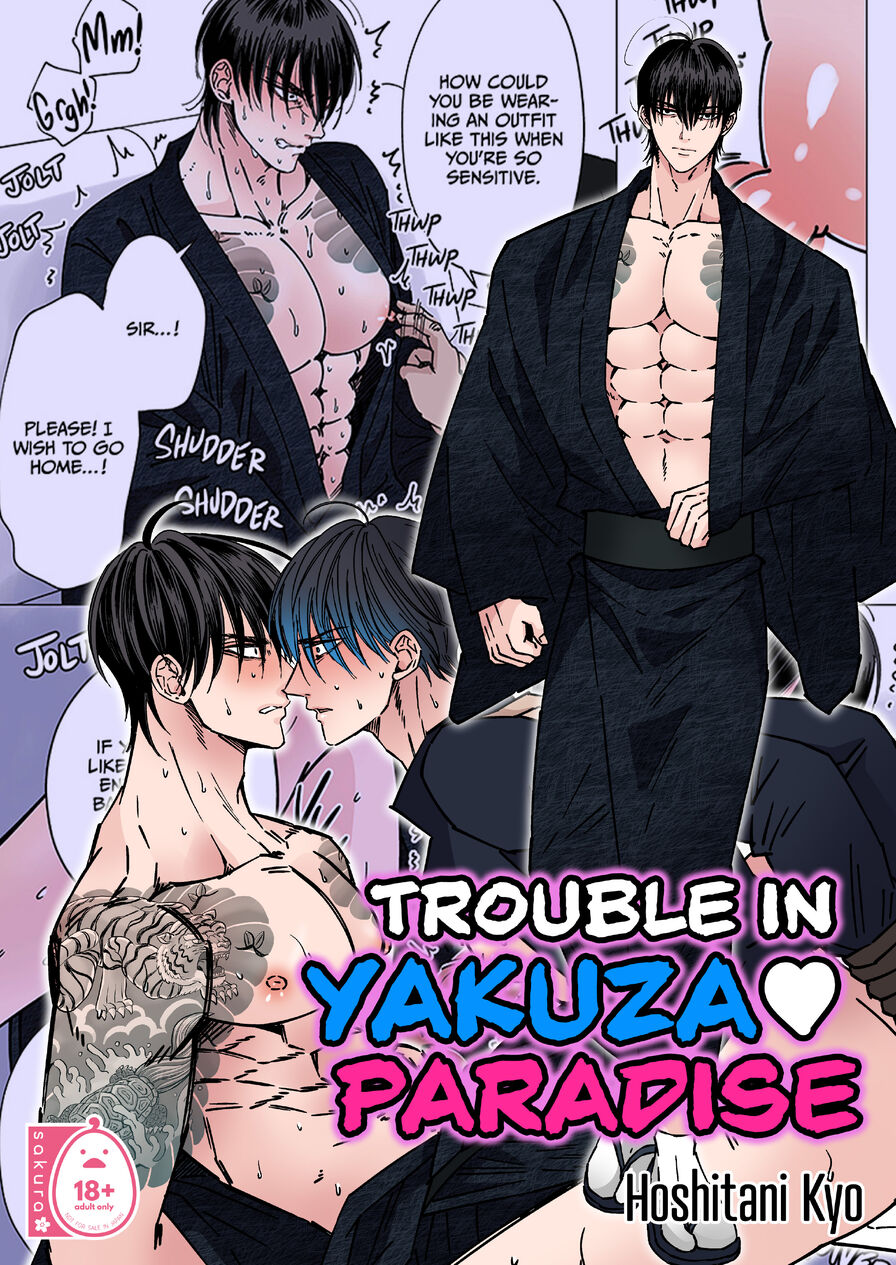 [Hoshitani Kyo] Trouble in Yakuza Paradise