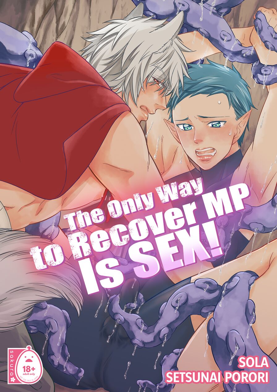 [SOLA] The Only Way to Recover MP Is Sex!