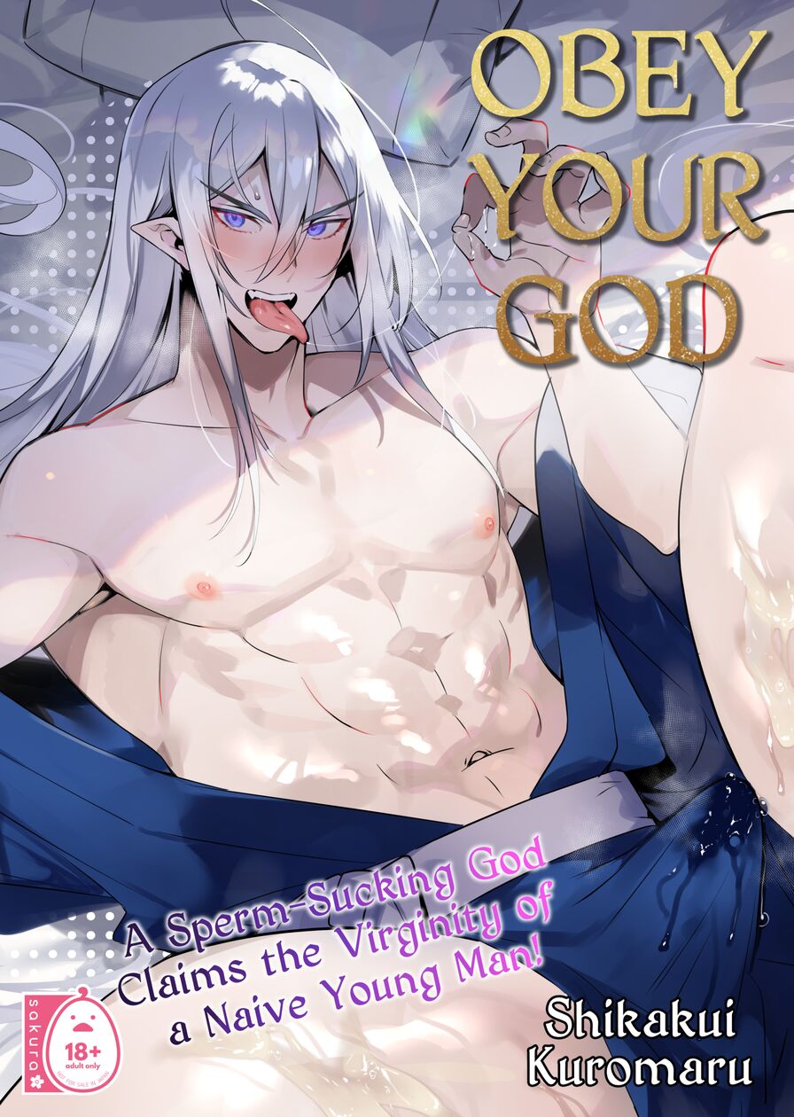 [Marushiro Shikaku (Shikakui Kuromaru)] Obey Your God