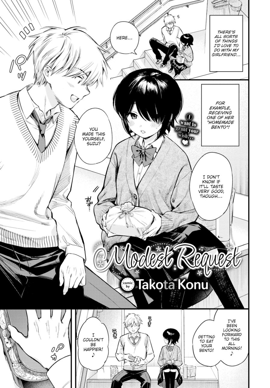 [Takota Konu] Modest Request (Comic Bavel 2024-06)