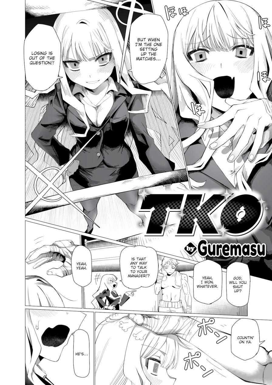 [Guremasu] TKO (Comic X-Eros #111)