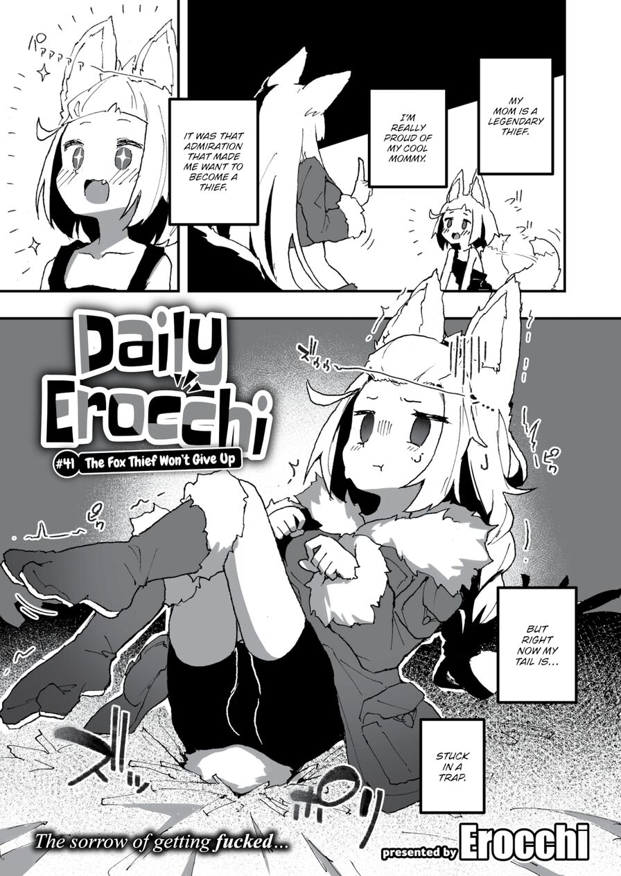 [Erocchi] Daily Erocchi #41 The Fox Thief Won't Give Up (Weekly Kairakuten 2024-04)