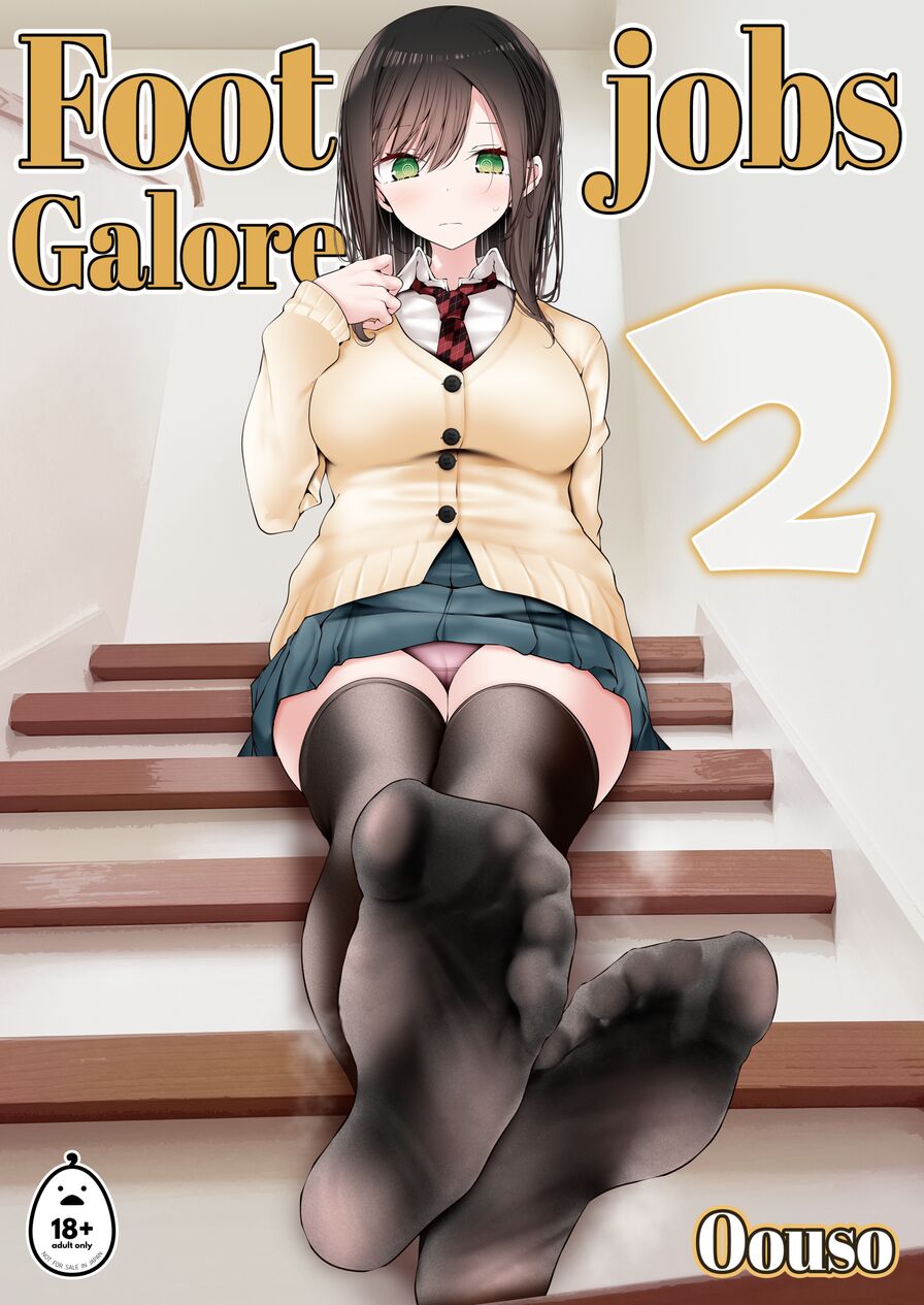[Usotsukiya (Oouso)] Footjobs Galore 2