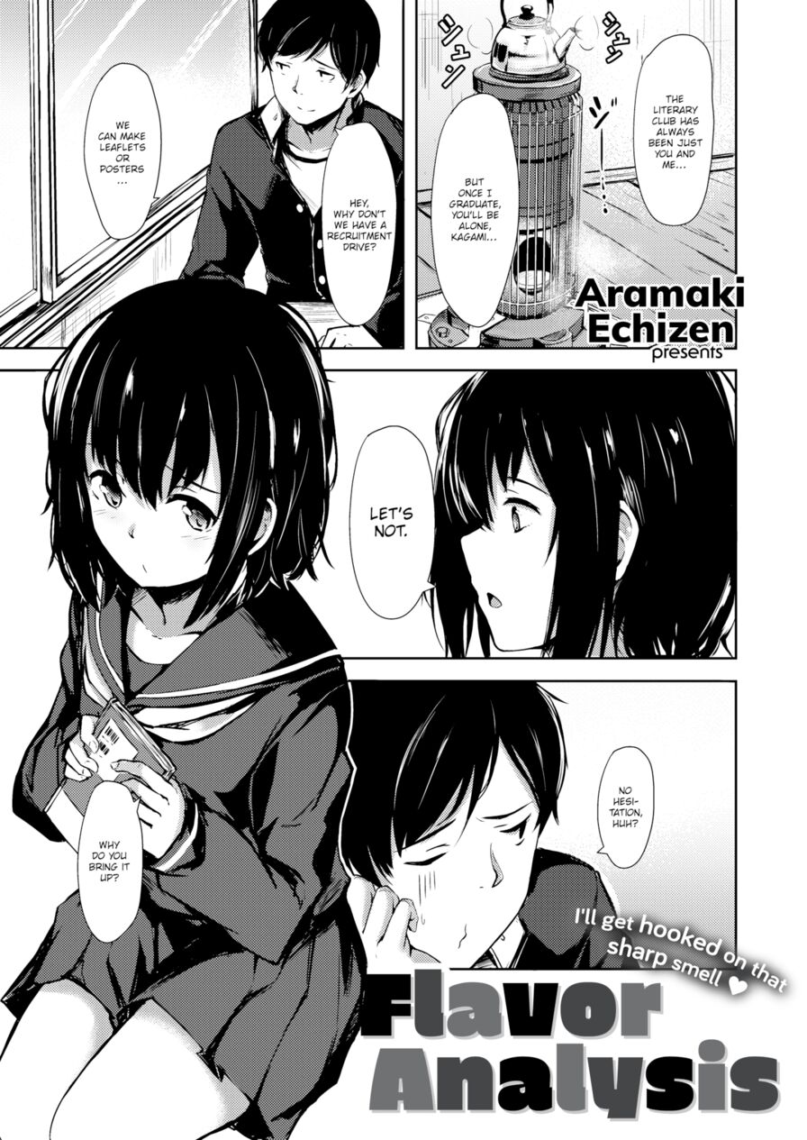 [Aramaki Echizen] Flavor Analysis (Comic X-Eros #52)