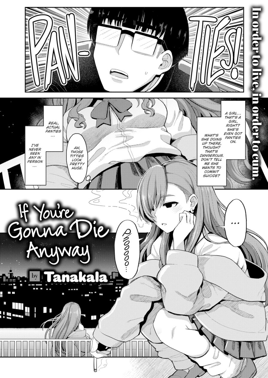 [Tanakala] If You're Gonna Die Anyway (Comic X-Eros #111)