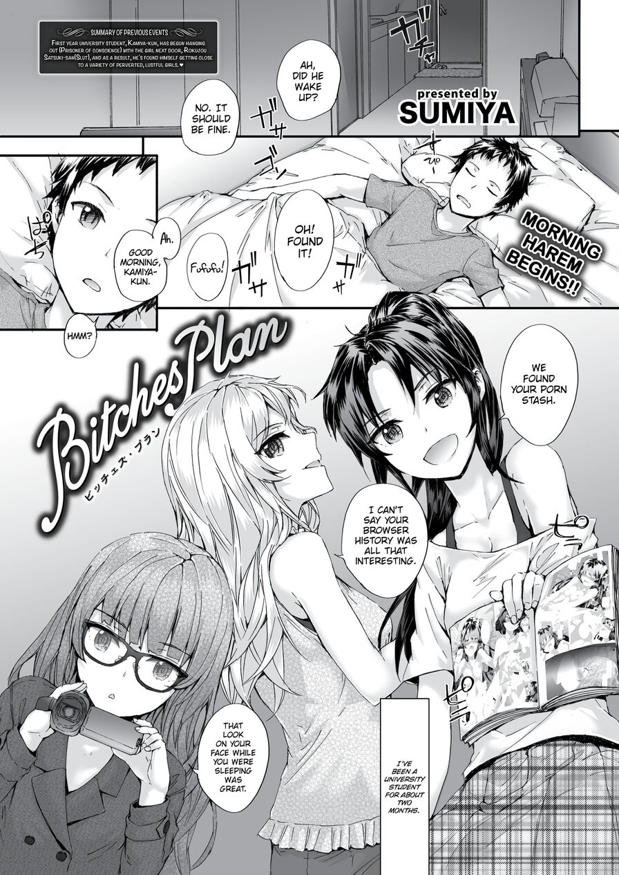 [sumiya] Bitches Plan (Comic Kairakuten 2015-12)