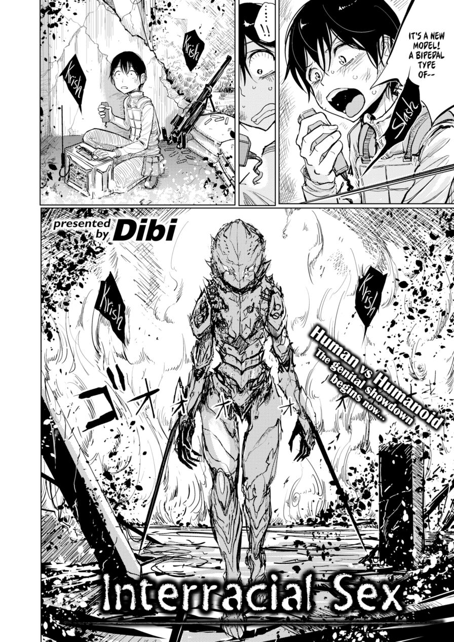 [Dibi] Interracial Sex (Comic X-Eros #52)